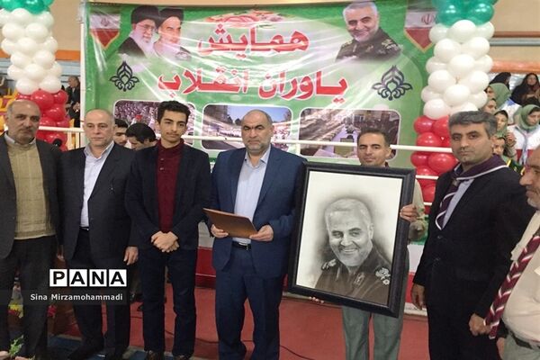 همایش یاوران انقلاب در خوی