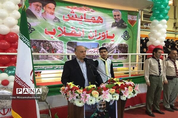 همایش یاوران انقلاب در خوی
