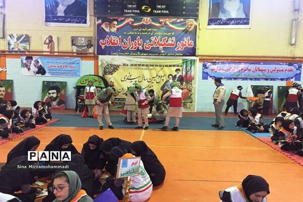 همایش یاوران انقلاب در خوی
