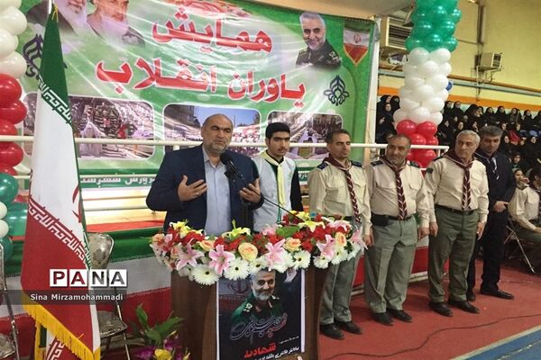 همایش یاوران انقلاب در خوی