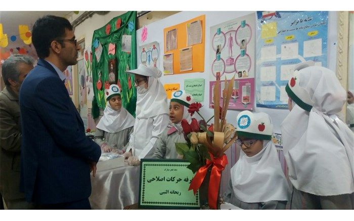 اجرای جشنواره فجر و سلامت در چهاردانگه