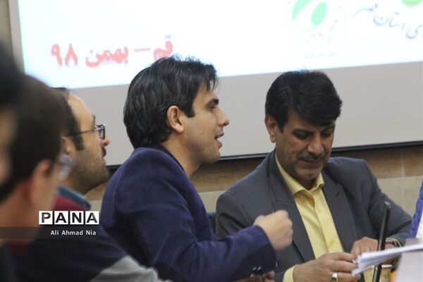انتخابات هیأت رئیسه مجلس دانش آموزی استان قم