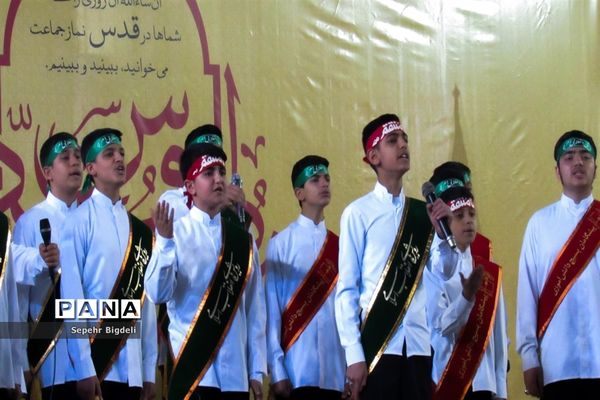 آیین گرامیداشت چهلمین روز شهادت شهید حاج قاسم سلیمانی در اهواز
