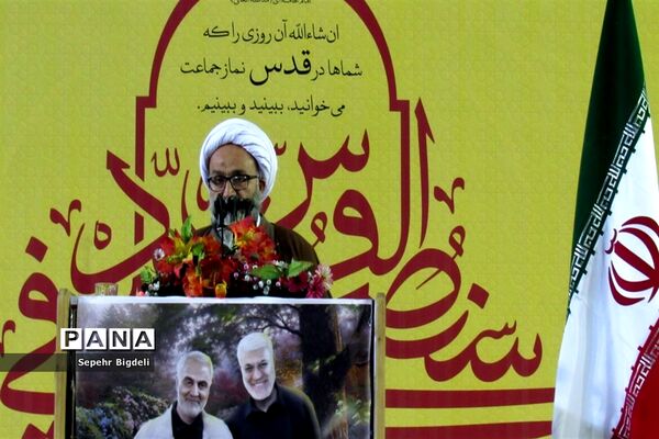 آیین گرامیداشت چهلمین روز شهادت شهید حاج قاسم سلیمانی در اهواز