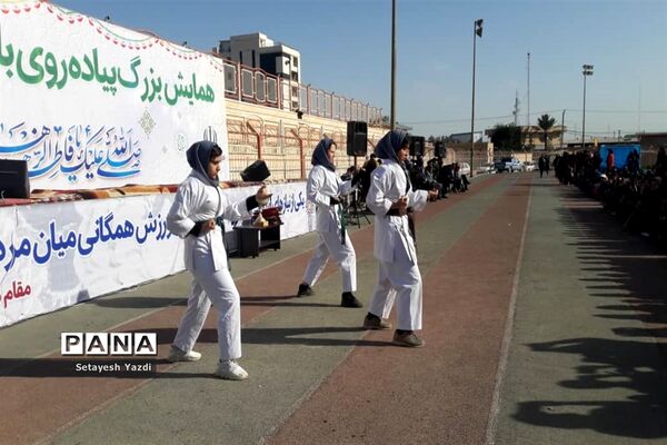 همایش پیاده‌روی ۲۰۰۰نفری بانوان فرهنگی ناحیه یک اهواز