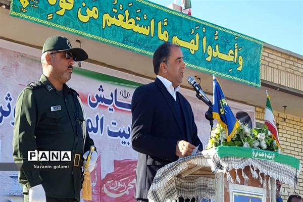 صبحگاه مشترک گردان‌های دشتستان