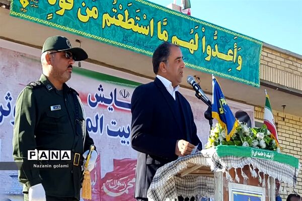 صبحگاه مشترک گردان‌های دشتستان
