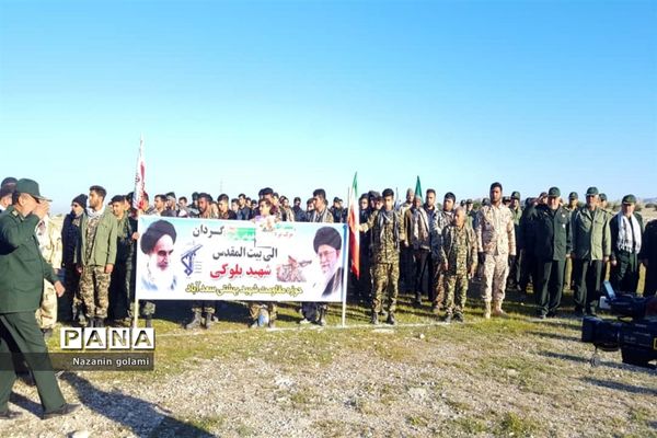 صبحگاه مشترک گردان‌های دشتستان