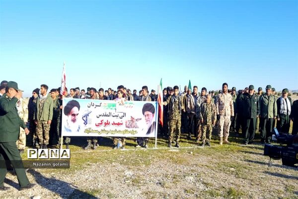 صبحگاه مشترک گردان‌های دشتستان