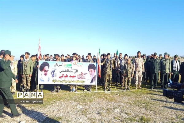 صبحگاه مشترک گردان‌های دشتستان