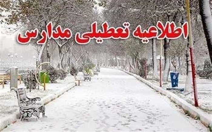 تعطیلی برخی از مدارس مازندران در روز شنبه