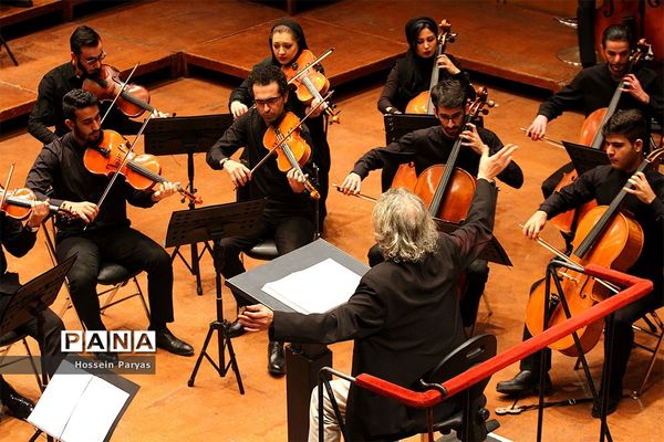 سومین شب سی و پنجمین جشنواره موسیقی فجر