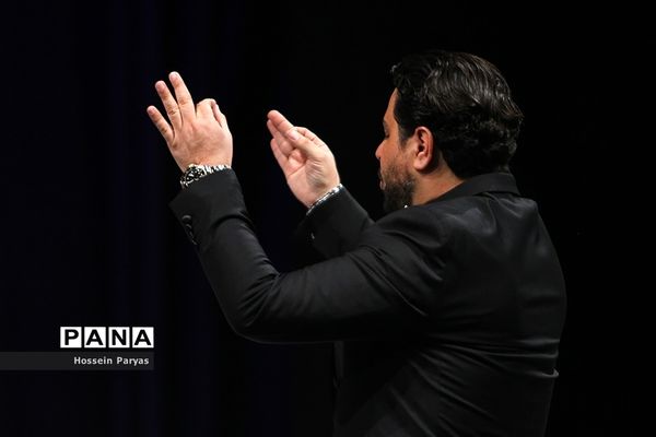 سومین شب سی و پنجمین جشنواره موسیقی فجر