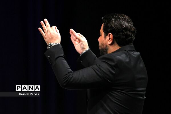 سومین شب سی و پنجمین جشنواره موسیقی فجر