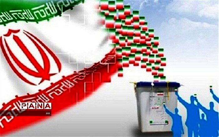 انتخابات لرستان و تعمیق شکاف های اجتماعی