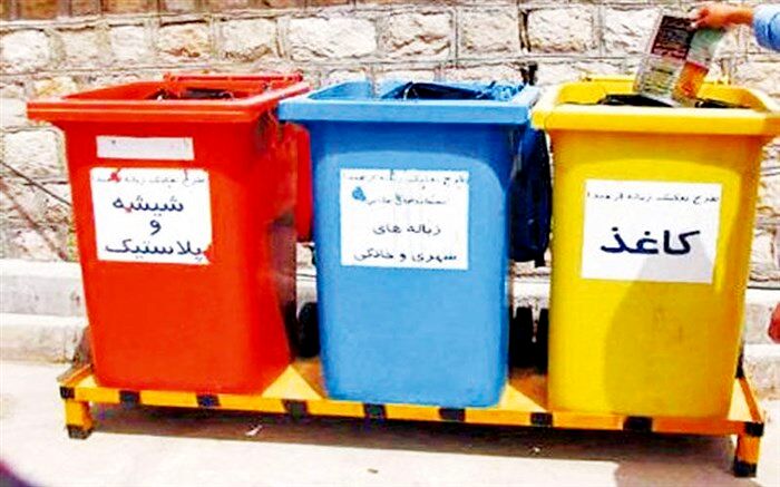 اجرای طرح «شنبه‌های بدون پسماند» در پایتخت