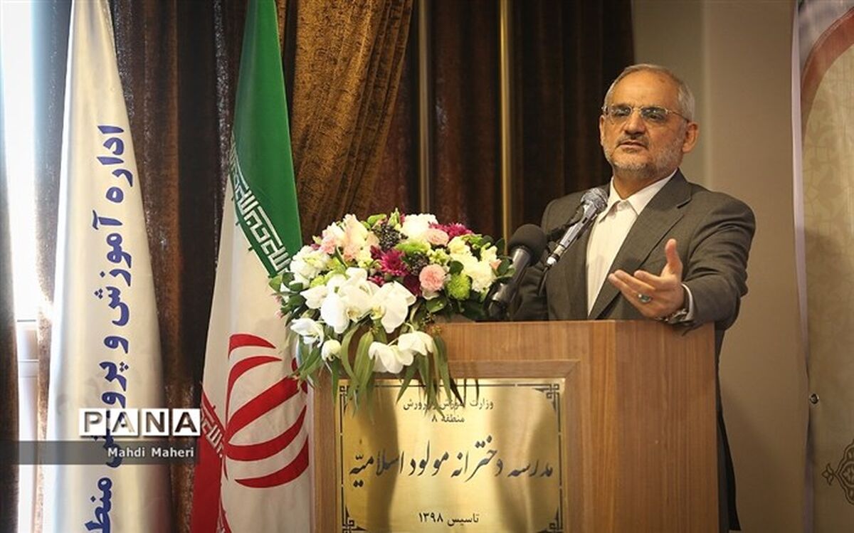 حاجی‌میرزایی: مدرسه نه فقط یک ساختمان بلکه بخشی از عنصر یادگیری است