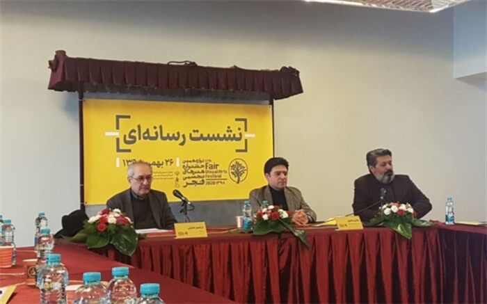 ابراهیم حقیقی: دبیران و داورانی که انصراف داده بودند به جشنواره بازگشتند