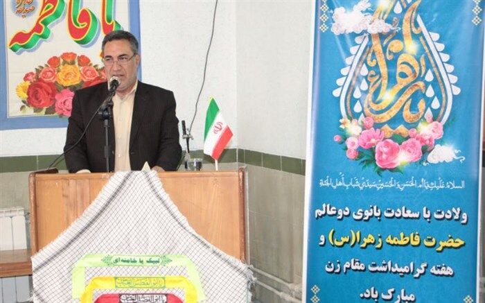 مدیرکل آموزش و پرورش فارس: از وظایف اصلی آموزش‌وپرورش تبیین فضایل و ویژگی‌های اخلاقی فاطمه (س) است