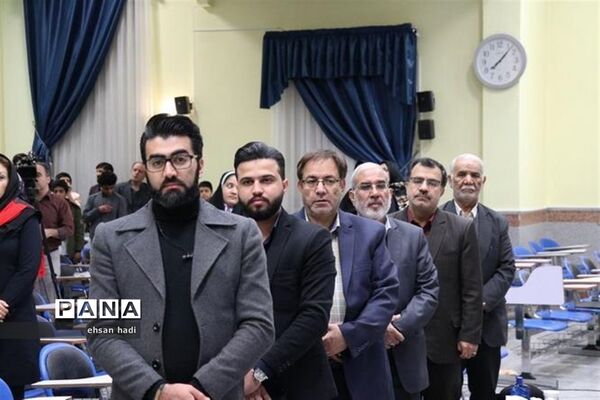 تجلیل از مادران و همسران توان یاب موفق