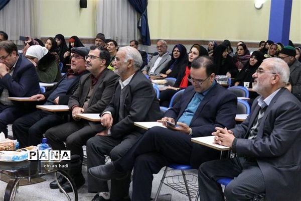 تجلیل از مادران و همسران توان یاب موفق