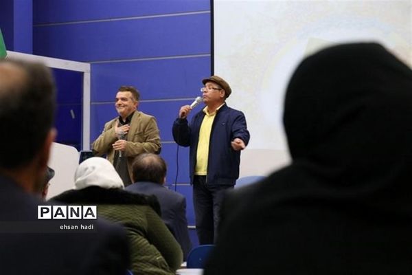 تجلیل از مادران و همسران توان یاب موفق