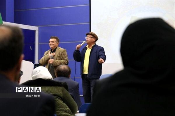 تجلیل از مادران و همسران توان یاب موفق
