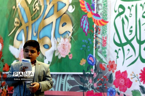 مادران فاطمی، دختران زینبی