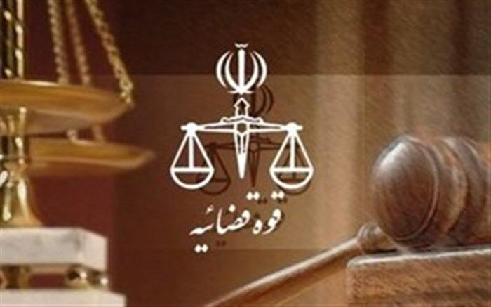 جزئیات جلسه دادگاه «داریوش امان کی» و ۴ متهم دیگر