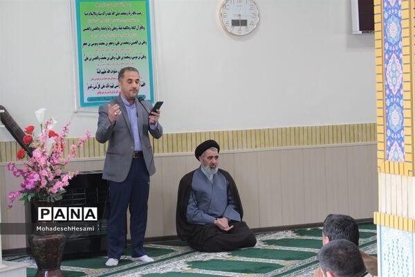 جشن میلاد حضرت زهرا(س) در آموزش و پرورش استان خراسان جنوبی