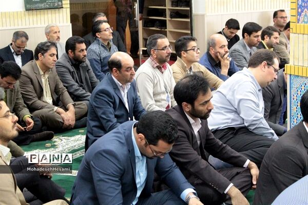 جشن میلاد حضرت زهرا(س) در آموزش و پرورش استان خراسان جنوبی