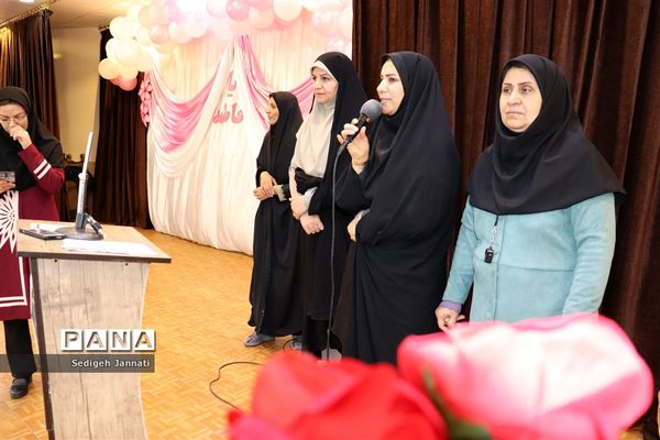 میم مثل مادر ف مثل فاطمه