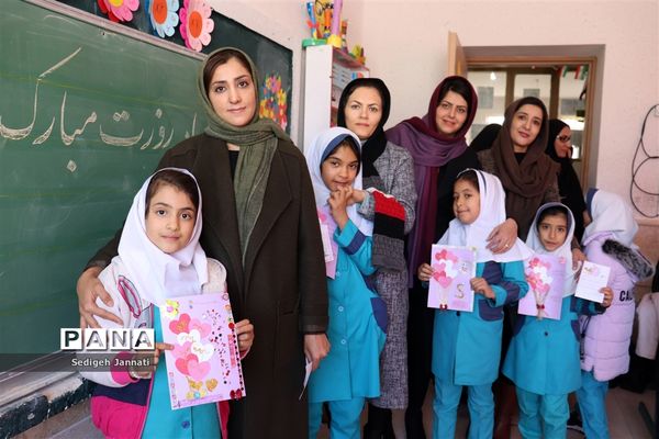 میم مثل مادر ف مثل فاطمه