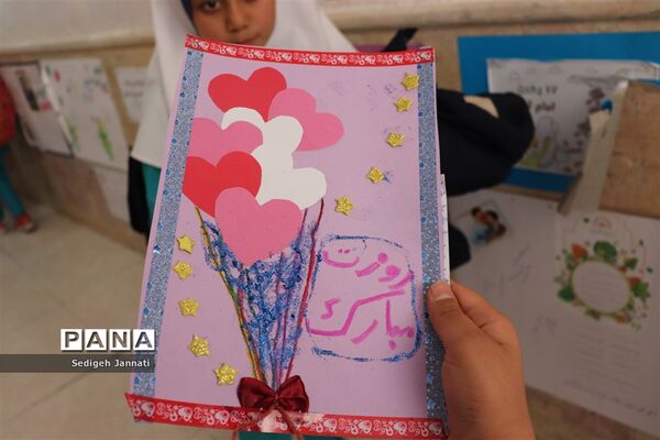 میم مثل مادر ف مثل فاطمه