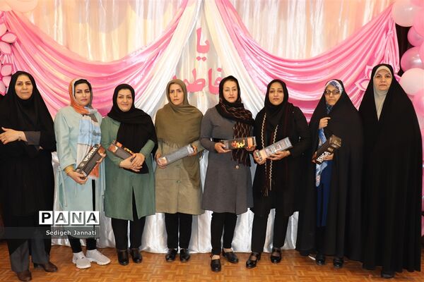 میم مثل مادر ف مثل فاطمه