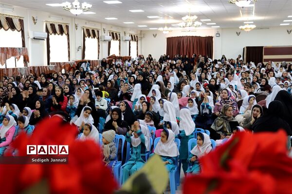 میم مثل مادر ف مثل فاطمه