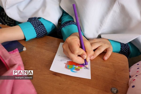 میم مثل مادر ف مثل فاطمه