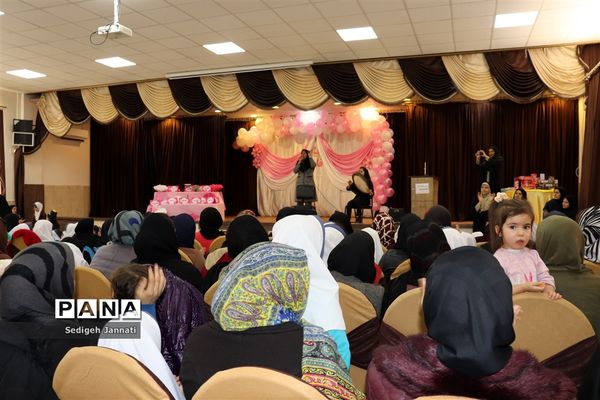 میم مثل مادر ف مثل فاطمه