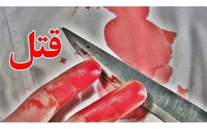 دستگیری قاتلی در شیراز کمتر از 12 ساعت