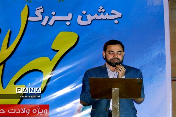 جشن بزرگ مهمان مادر در برازجان