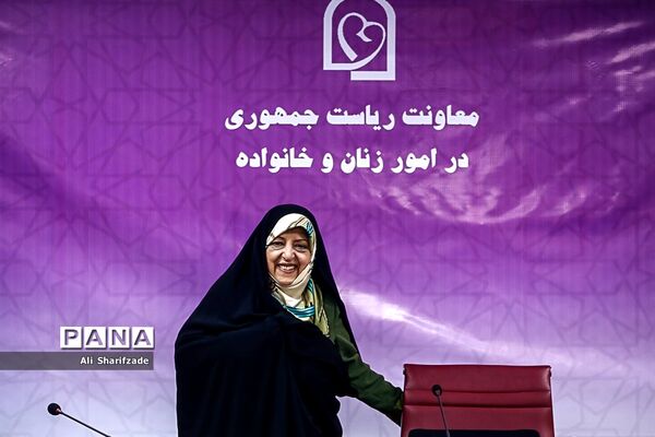 نشست خبری معصومه ابتکار