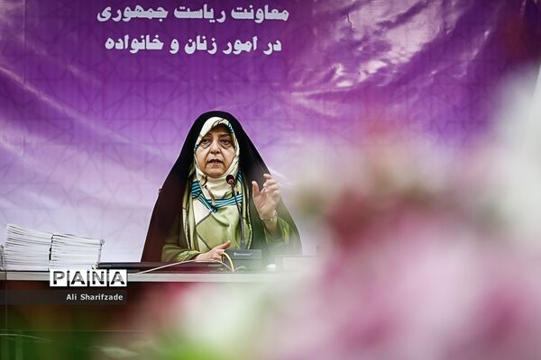 نشست خبری معصومه ابتکار