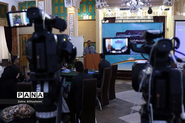 کارگاه آموزشی کشوری پیشگیری انتخابی نوجوانان در معرض خطر