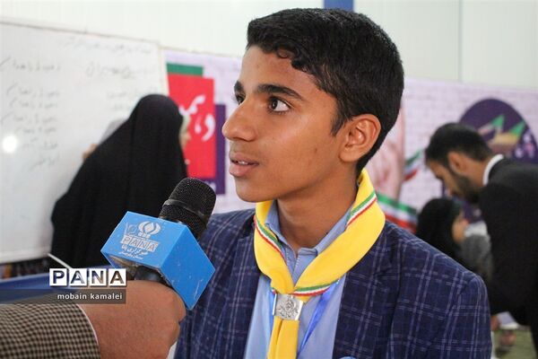 دهمین دوره انتخابات مجلس شورای دانش آموزی سیستان و بلوچستان