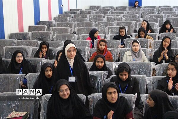 دهمین دوره انتخابات مجلس شورای دانش آموزی سیستان و بلوچستان