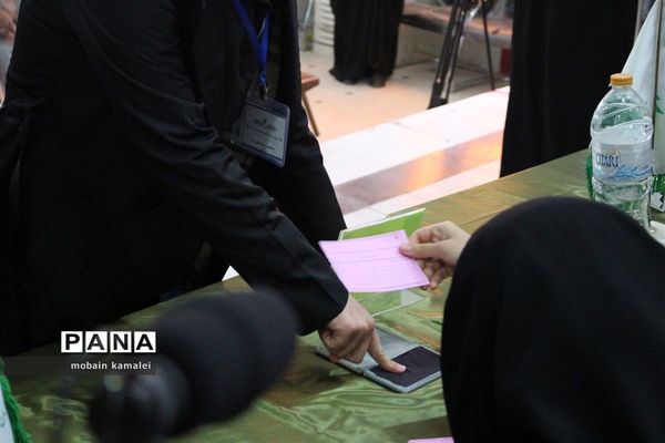 دهمین دوره انتخابات مجلس شورای دانش آموزی سیستان و بلوچستان