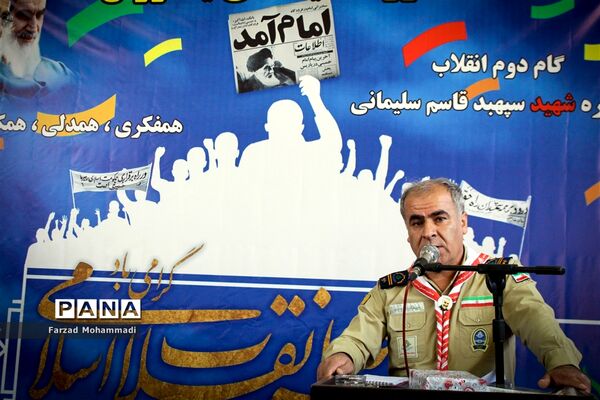 برگزاری مانور تشکیلاتی یاوران  انقلاب درچهاردانگه
