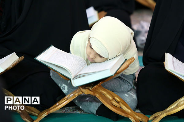 آیین ترتیل خوانی قرآن کریم در حرم حضرت معصومه(س)