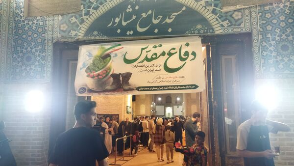چایخانه حضرت زهرا (س) در مسجد جامع نیشابور 