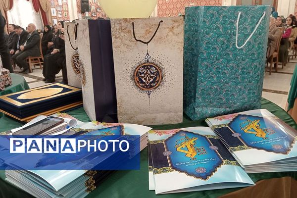 اختتامیه دومین جشنواره مد و لباس ایرانی ـ اسلامی «نوردخت»  شهرستان پردیس